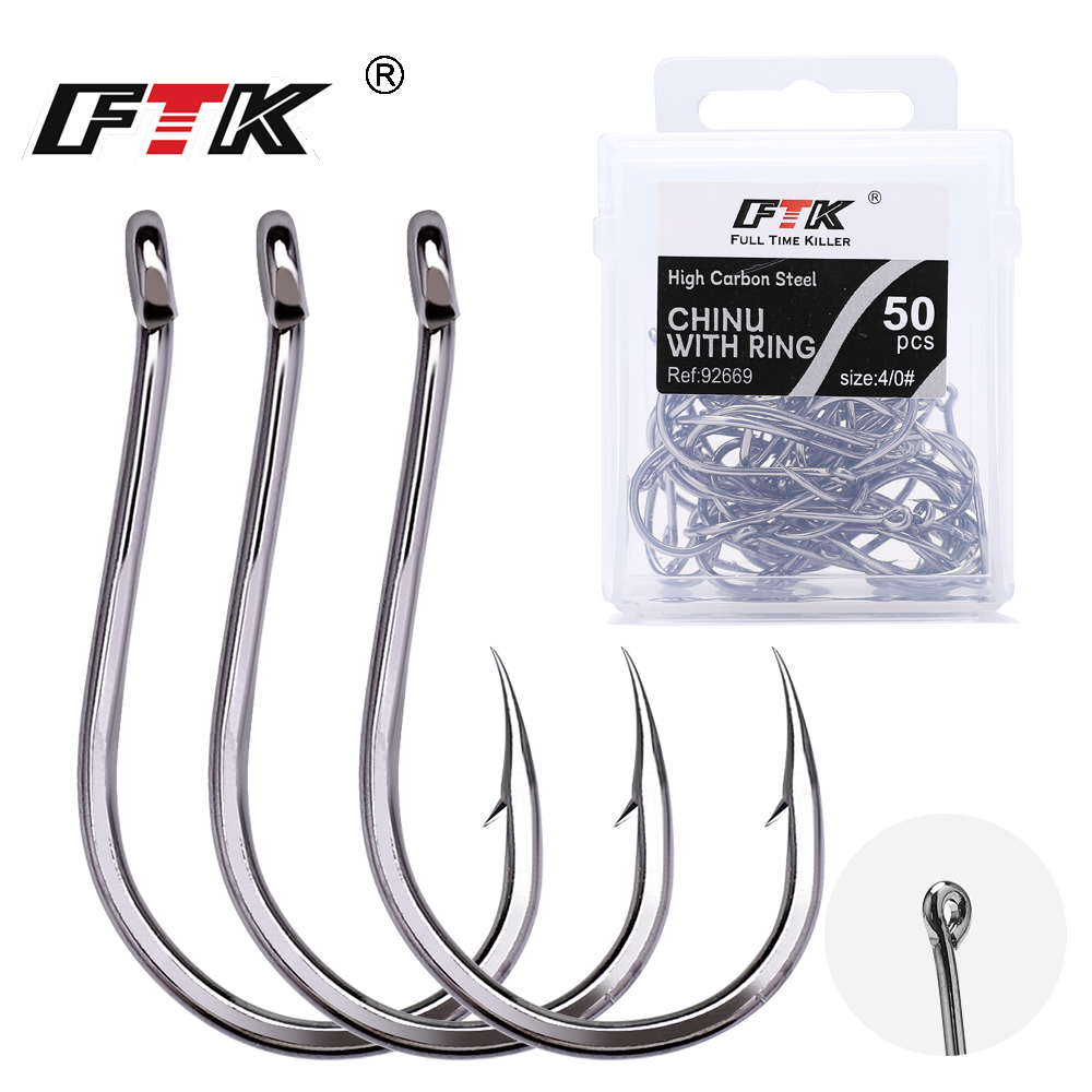 Fishing Hook Offset - خطاف صيد FTK CHINU مع حلقة