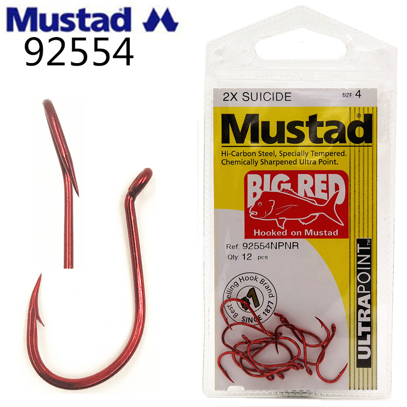 Fishing Hook Assortment - خطافات صيد الأسماك البحرية الأصلية من