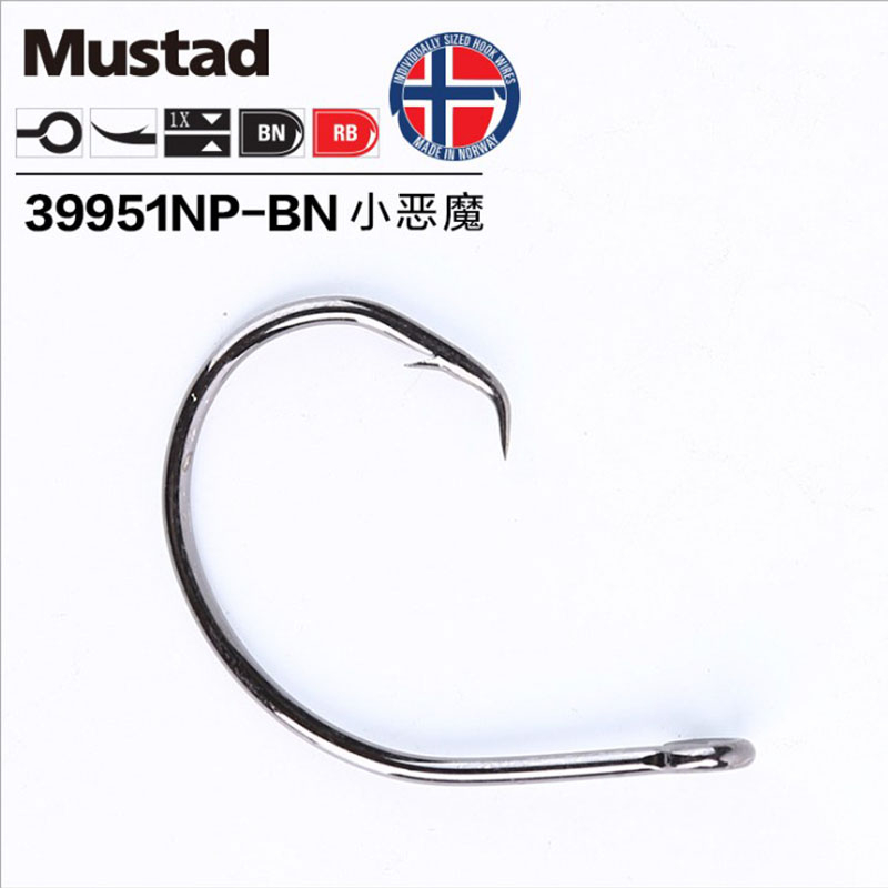 صنارة صيد أصلية من موستاد 3995 - مراجعة Fishing Hook Barbless وسعره