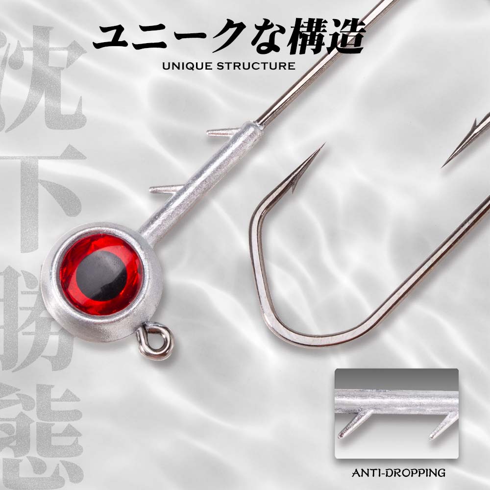 Hunthouse الصيد هوك مجموعة سبا - مراجعة Fishing Hook Assortment وسعره