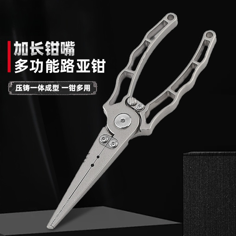 أداة إزالة خطافات الصيد، جهاز  - مراجعة Fishing Hook Remover وسعره