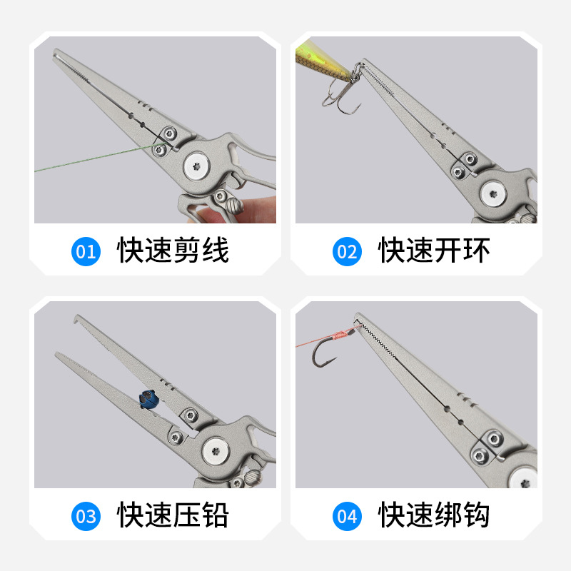 أداة إزالة خطافات الصيد، جهاز  - مراجعة Fishing Hook Remover وسعره