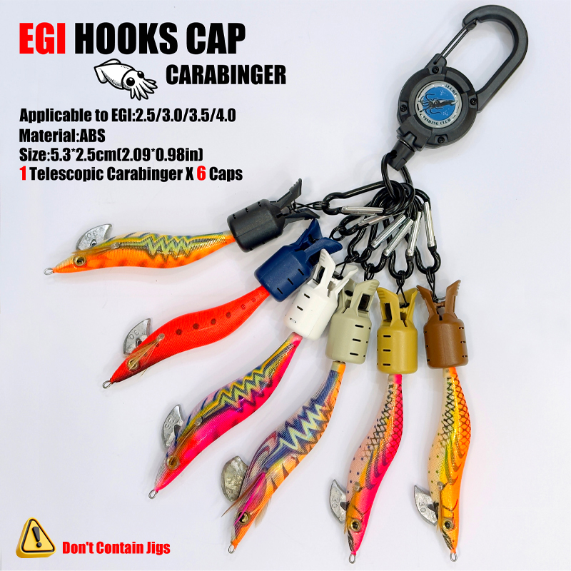 الحبار تهزهز هوك قبعات وحلقة ت - مراجعة Fishing Hook Jig وسعره