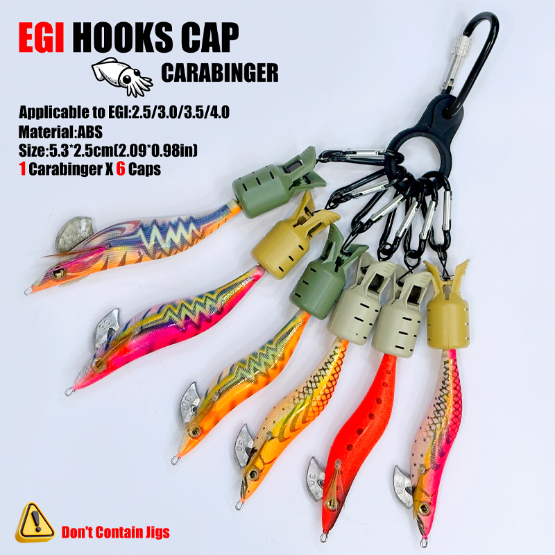 الحبار تهزهز هوك قبعات وحلقة ت - مراجعة Fishing Hook Jig وسعره