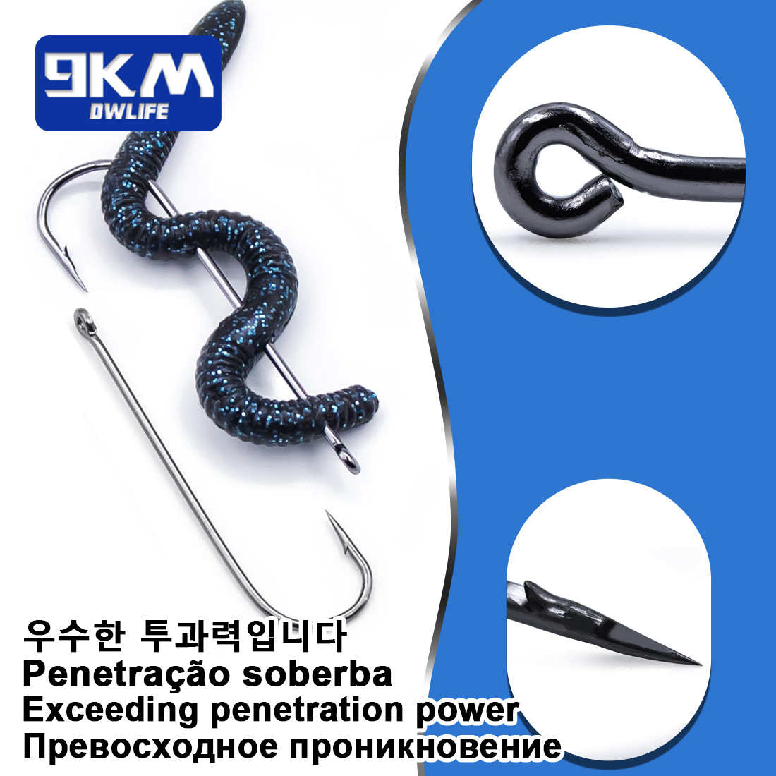 خطافات صيد السمك خطافات طويلة  - مراجعة Fishing Hook Offset وسعره