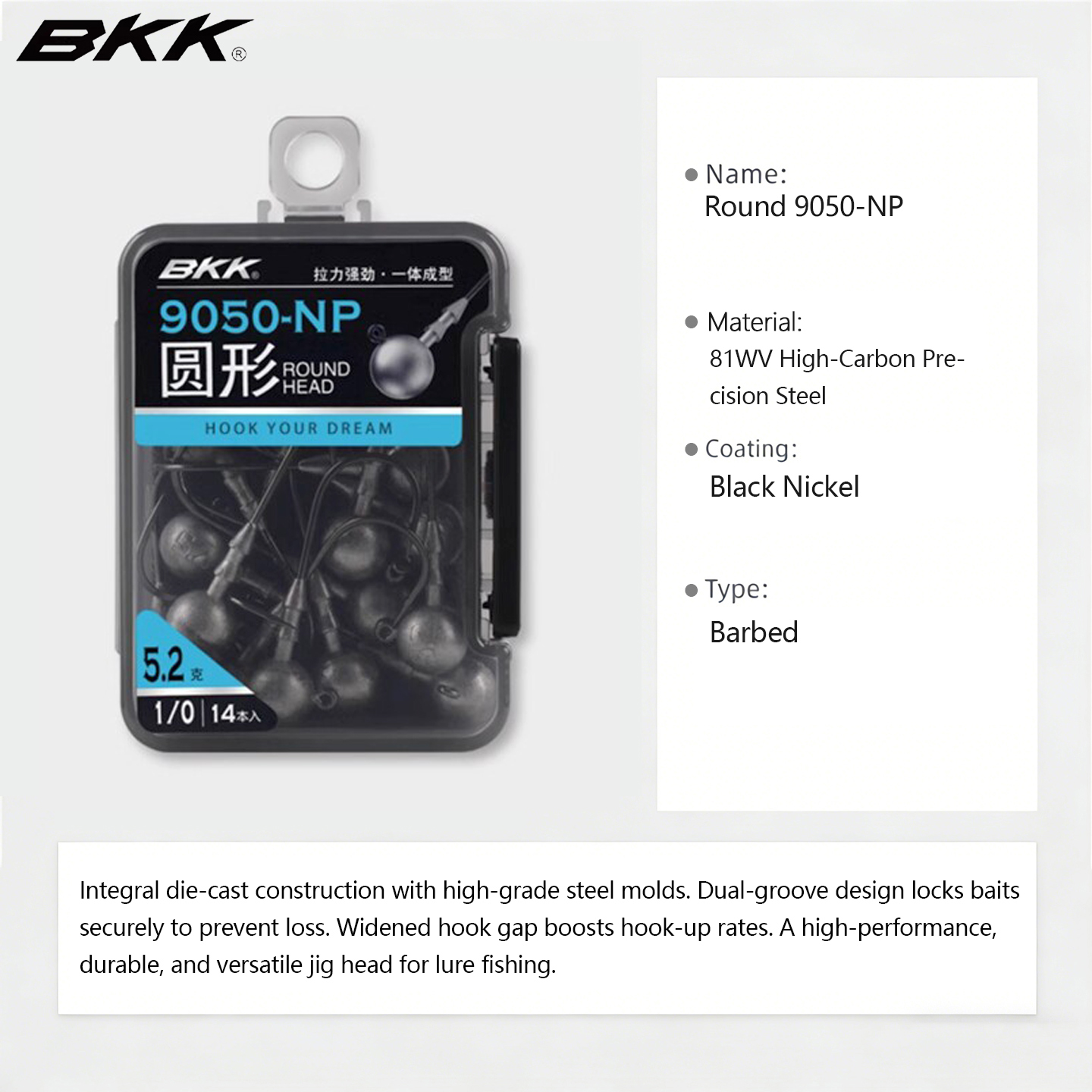 خطافات صيد BKK 9050-NP، خطافات - مراجعة Fishing Hook Weedless وسعره