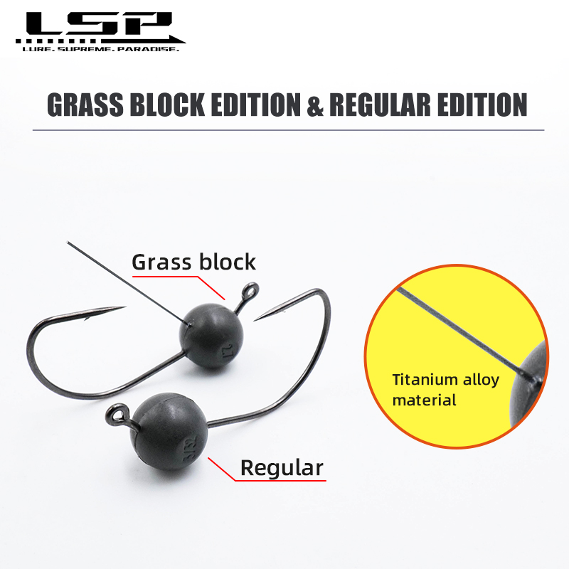 LSP الراتنج بوصة أحمق الصيد هو - مراجعة Fishing Hook Weedless وسعره