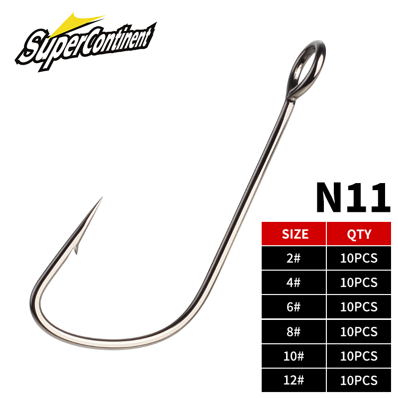 القارة الخارقة 2 # -12 #   10  - مراجعة Fishing Hook Offset وسعره